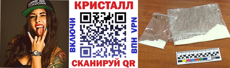 АМФЕТАМИН VHQ Калач