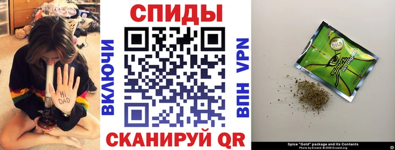 Бутират бутандиол  Калач 