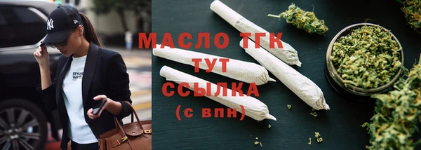 дмт Магас