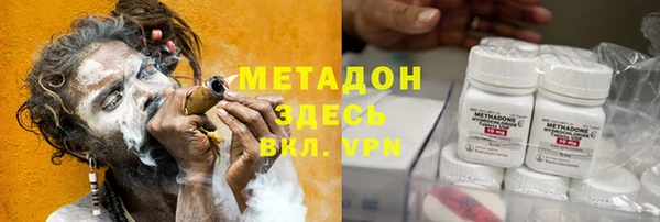 синтетический гашиш Магадан