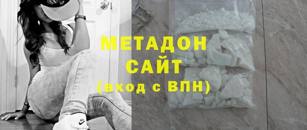меф Михайловка
