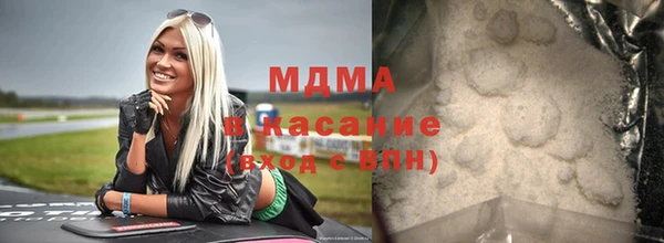 прущая мука Майский