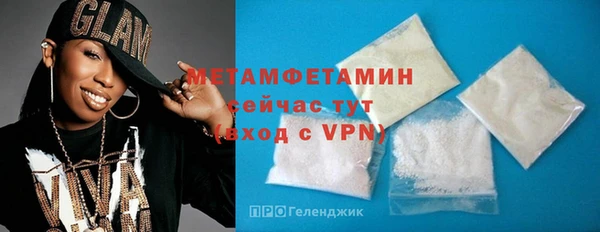 mdpv Наволоки