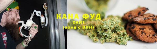 MDMA Premium VHQ Горняк