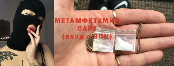 хмурый Медногорск