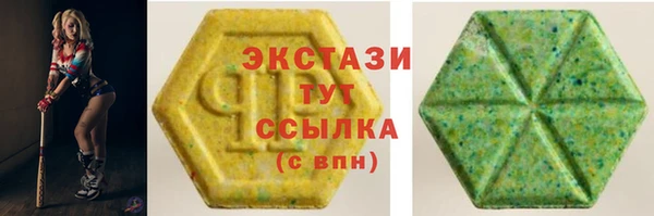 MESCALINE Медвежьегорск