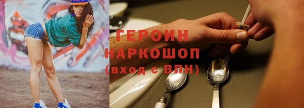 прущий лед Мегион