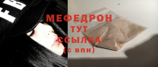 а пвп мука Михайлов