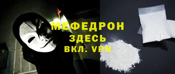 дживик Навашино