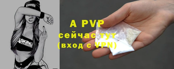 а пвп мука Михайлов