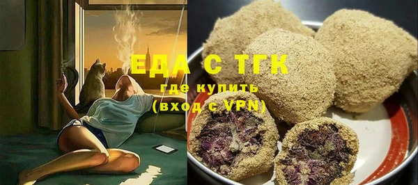 mdpv Наволоки