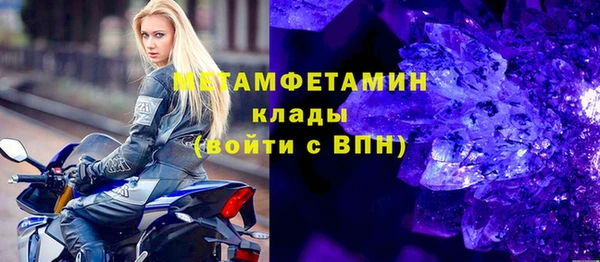 mdpv Наволоки