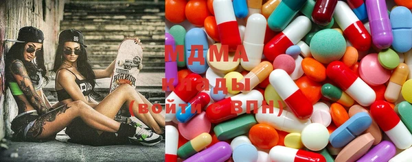 бошки Михайловск
