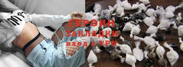 бошки Михайловск