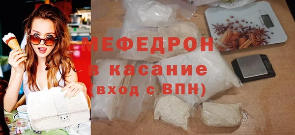 MDMA Premium VHQ Горняк