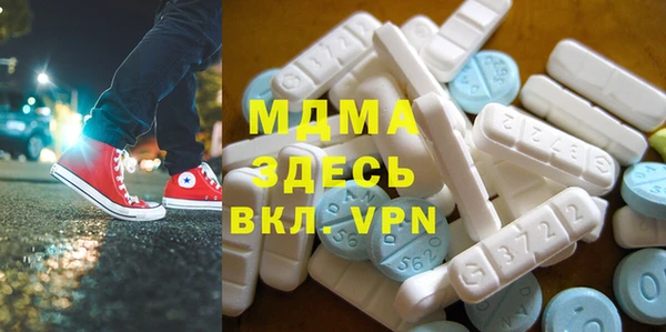 а пвп мука Михайлов