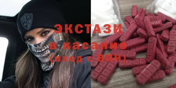 бошки Михайловск