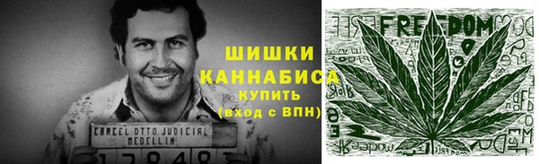 а пвп мука Михайлов