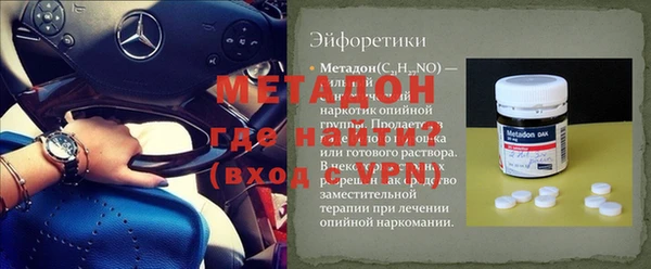 а пвп мука Михайлов