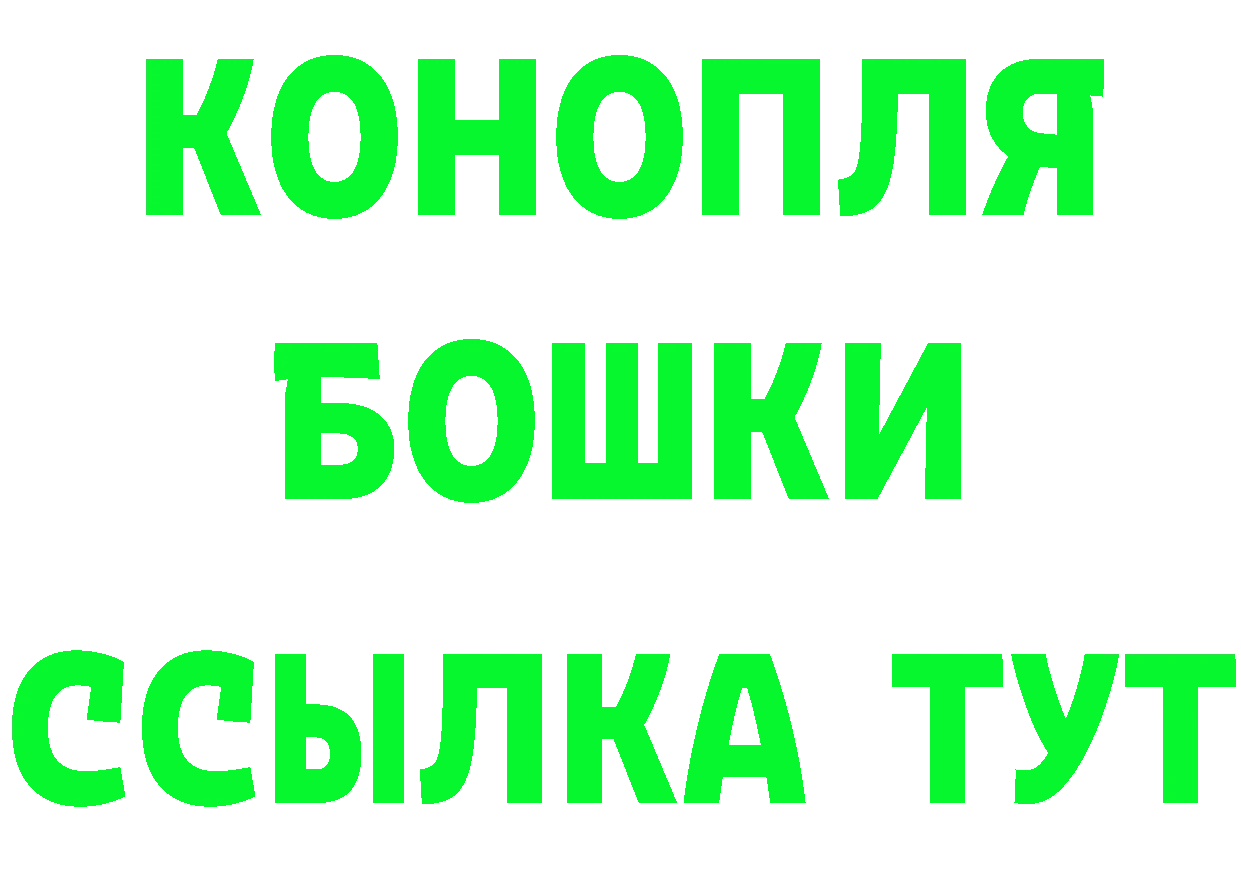 Виды наркоты площадка формула Калач