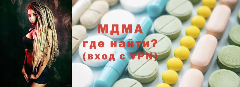 гидра ссылки  нарко площадка какой сайт  MDMA молли  что такое   Калач 